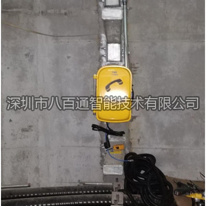 針對地下管廊的特殊環境，管廊光纖電話機應具備哪些要求呢