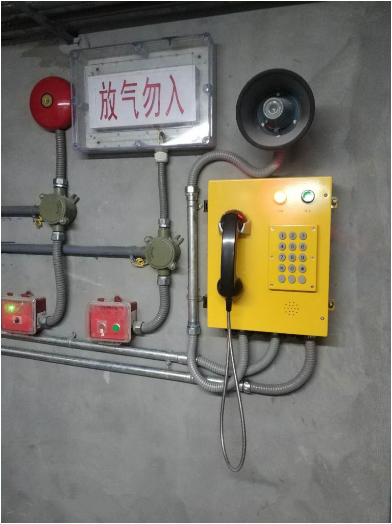 管廊緊急電話及廣播-緊急廣播對講系統-隧道緊急電話廠家